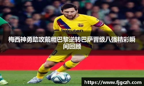 必一·运动(B-Sports)官方网站
